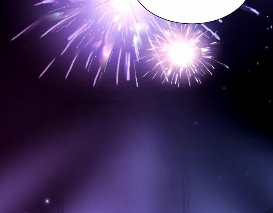 Chỉ Trích – 诟病 105 trang 67