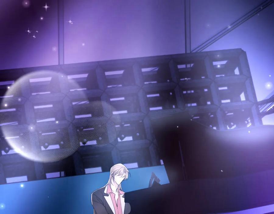 Chỉ Trích – 诟病 105 trang 68