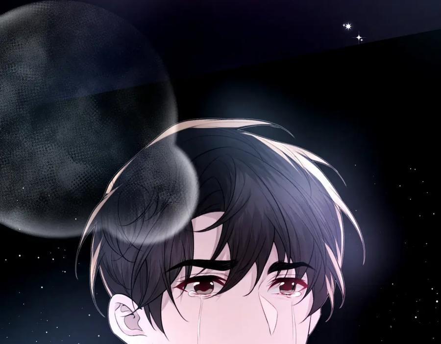 Chỉ Trích – 诟病 105 trang 70