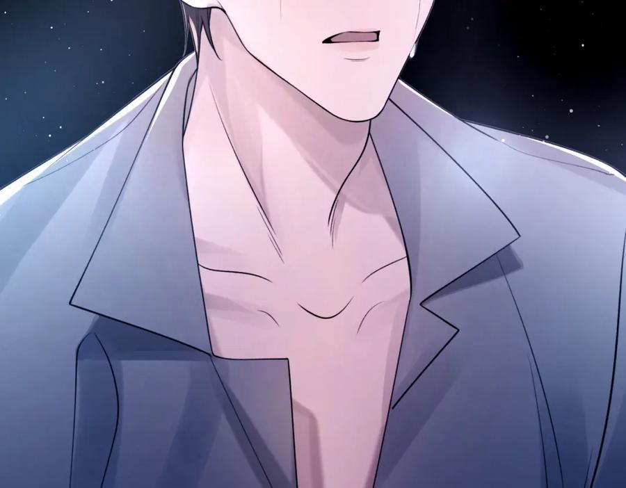 Chỉ Trích – 诟病 105 trang 71