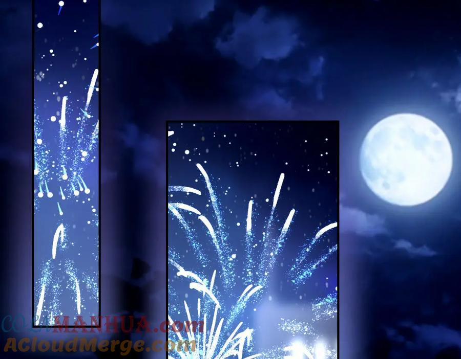 Chỉ Trích – 诟病 105 trang 73