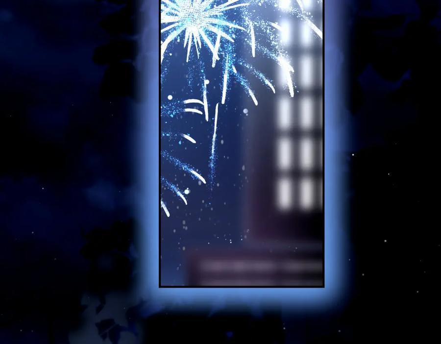 Chỉ Trích – 诟病 105 trang 74