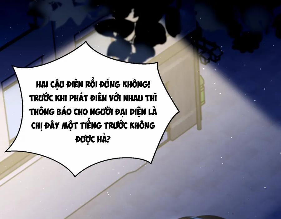 Chỉ Trích – 诟病 105 trang 75