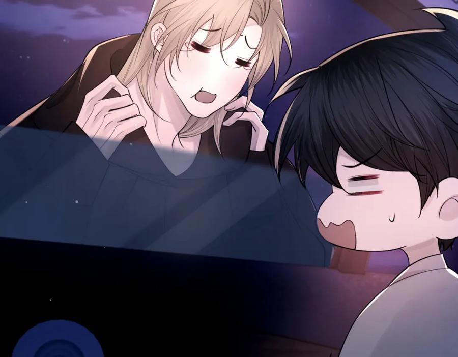 Chỉ Trích – 诟病 105 trang 84