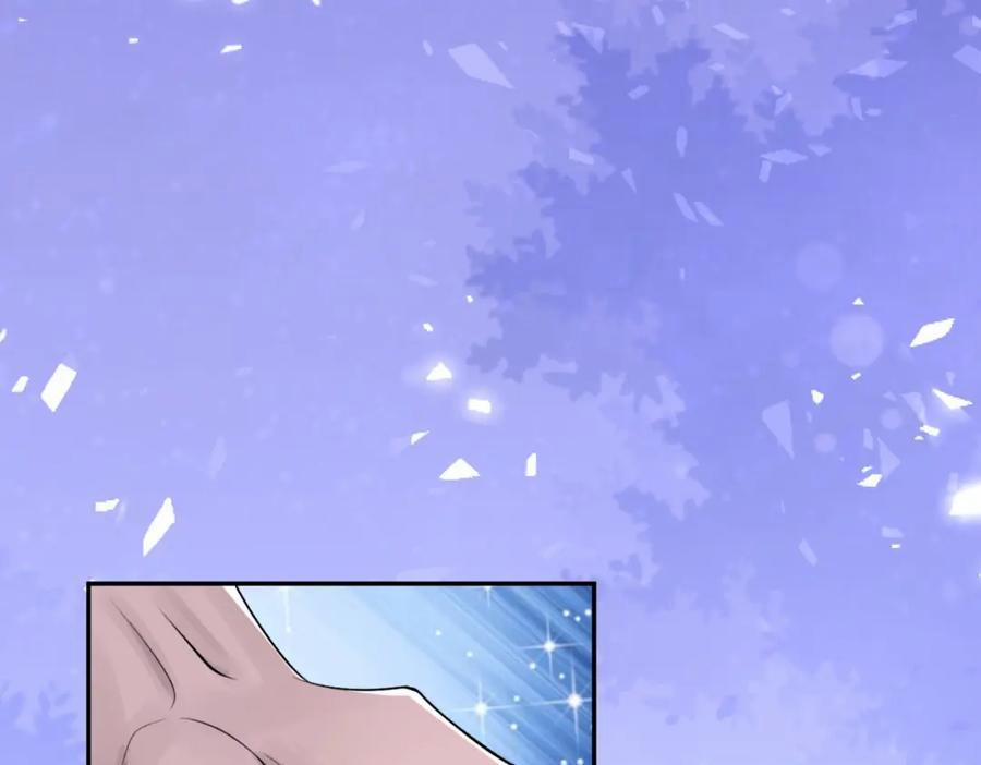 Chỉ Trích – 诟病 105 trang 90