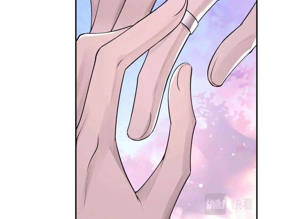 Chỉ Trích – 诟病 105 trang 95