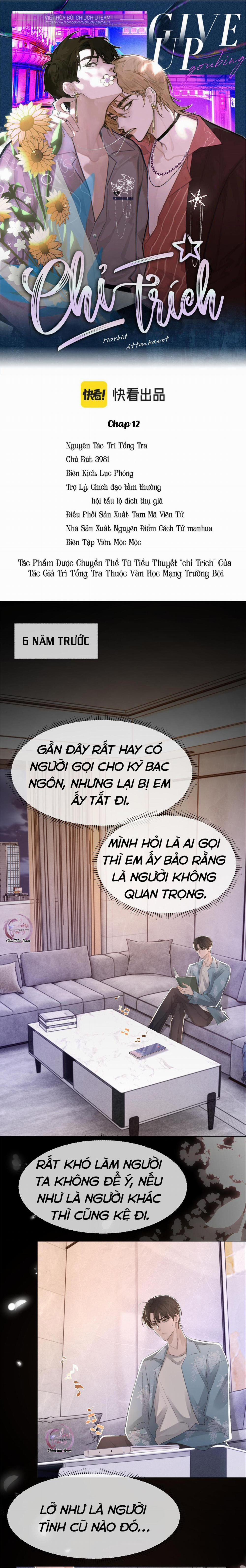 Chỉ Trích – 诟病 12 trang 0