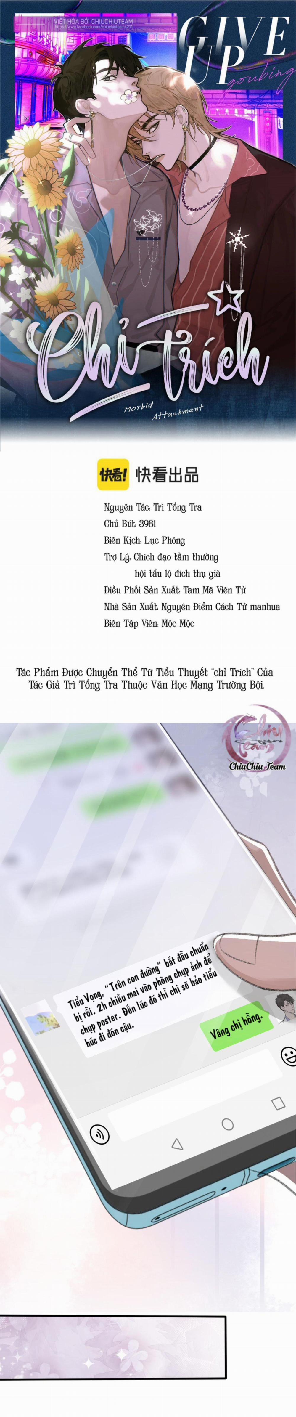 Chỉ Trích – 诟病 14 trang 0
