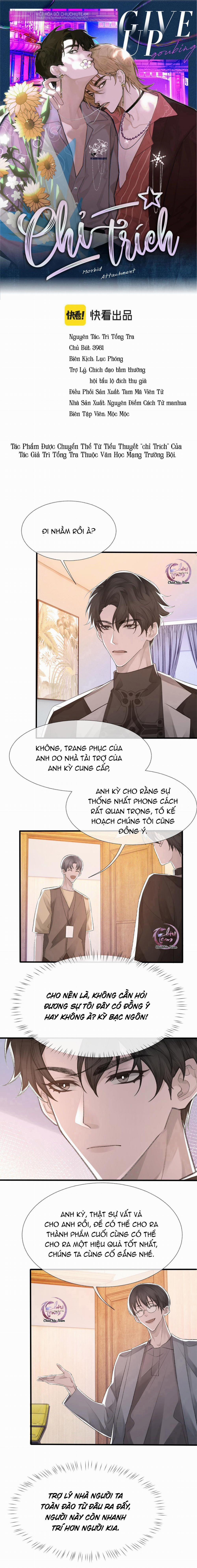 Chỉ Trích – 诟病 15 trang 0