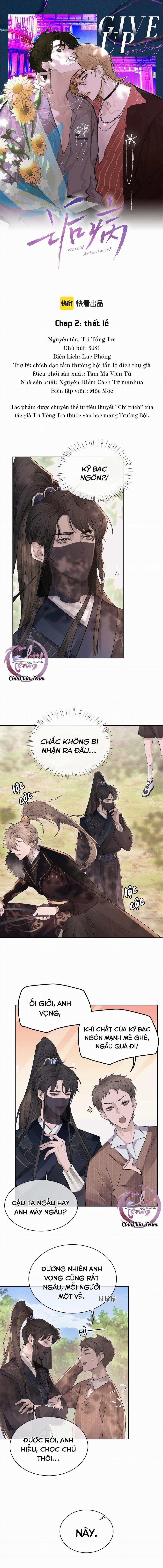 Chỉ Trích – 诟病 2 trang 0