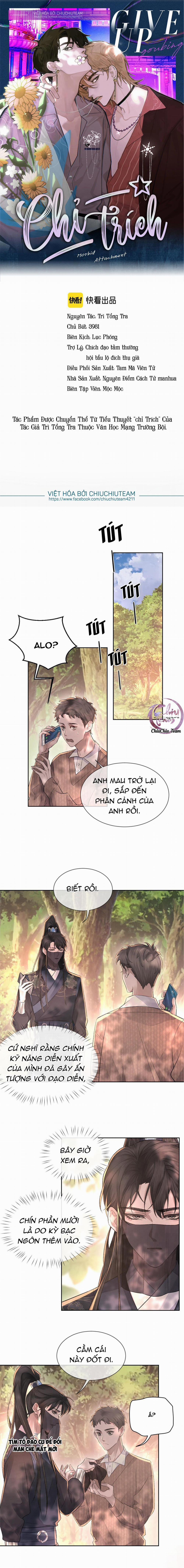 Chỉ Trích – 诟病 3 trang 0