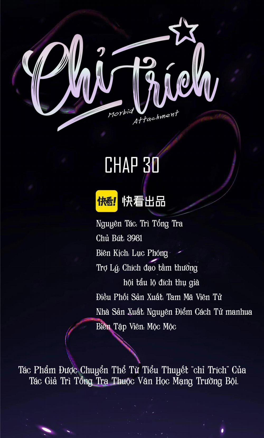 Chỉ Trích – 诟病 30 trang 0