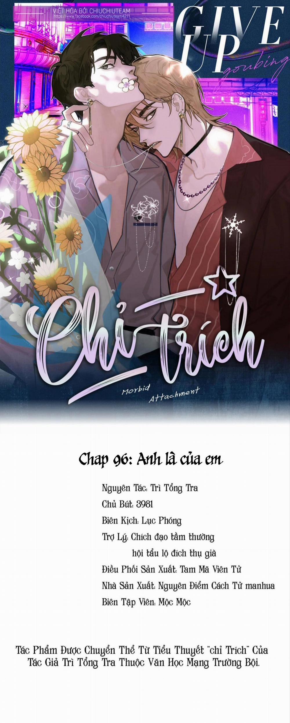 Chỉ Trích – 诟病 96 trang 0