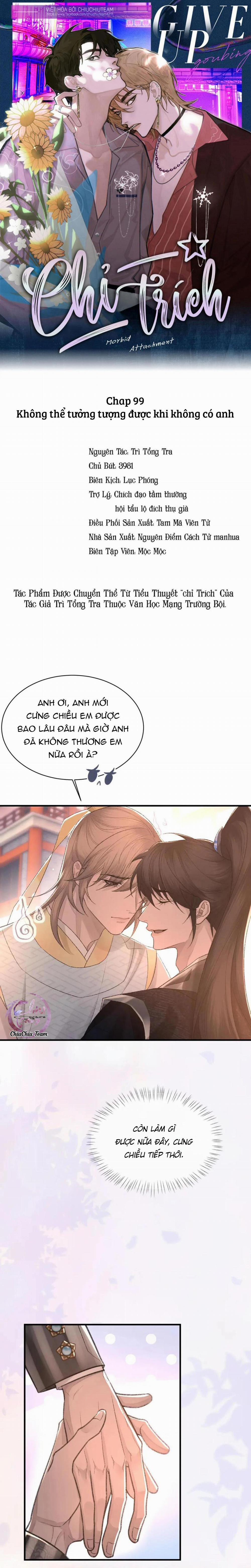 Chỉ Trích – 诟病 99 trang 0