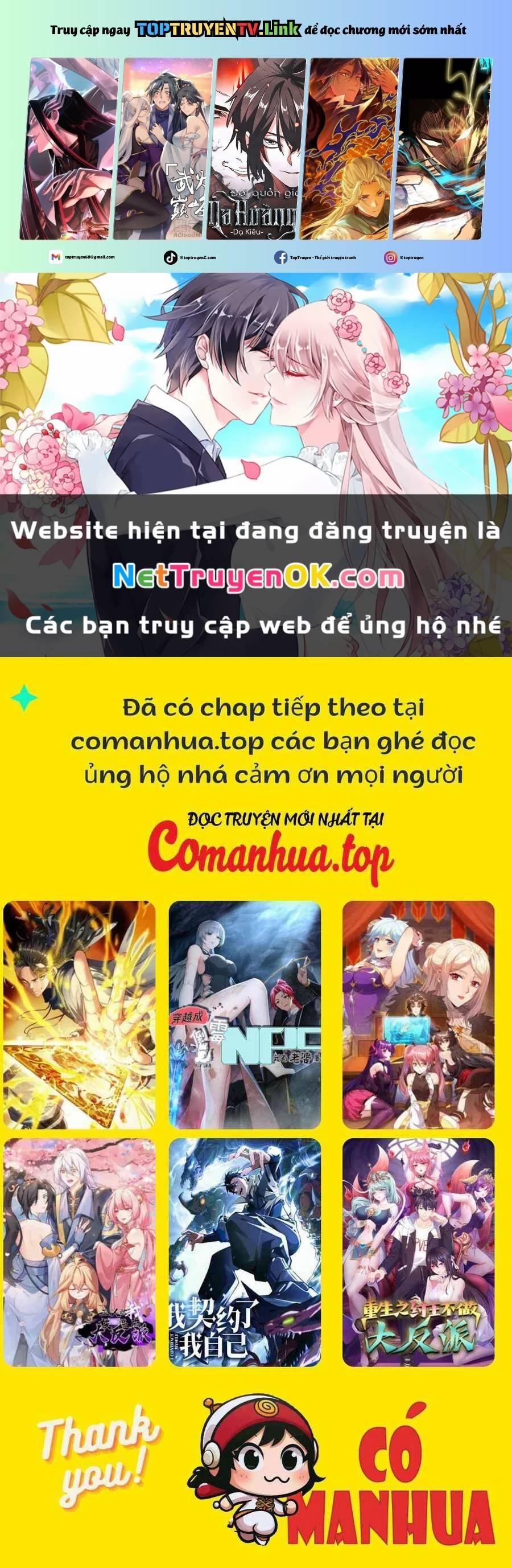 Chí Tử Chí Cường 11 trang 0