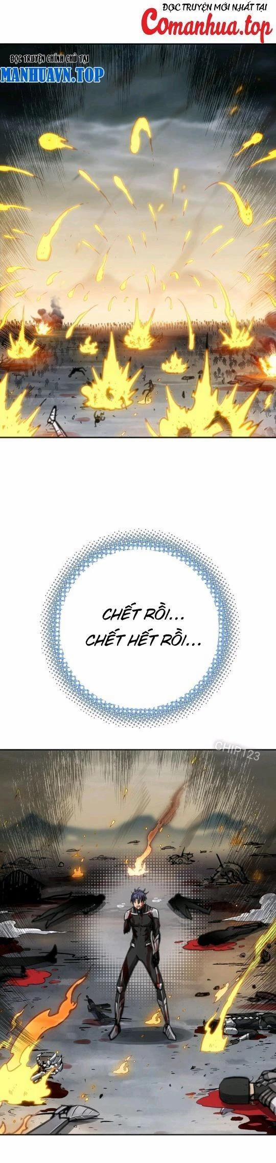 Chí Tử Chí Cường 11 trang 1