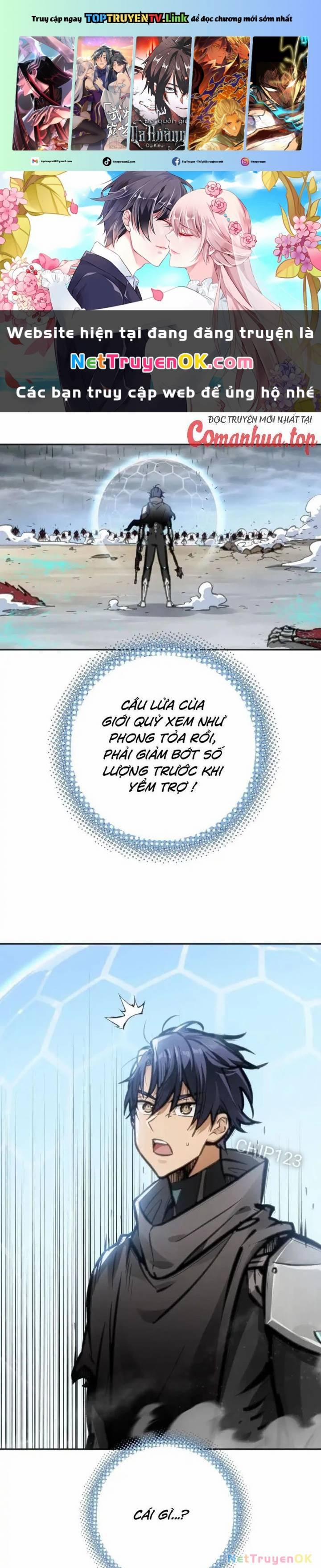 Chí Tử Chí Cường 14 trang 0