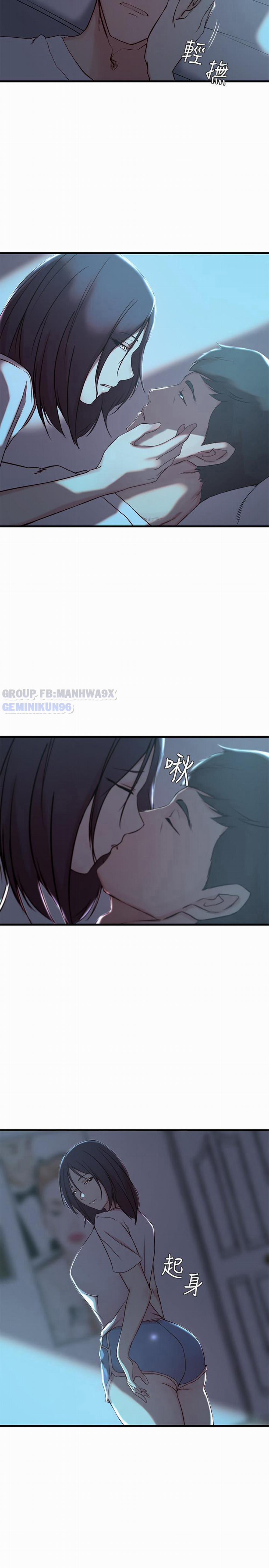 Chị Vợ 17 trang 17