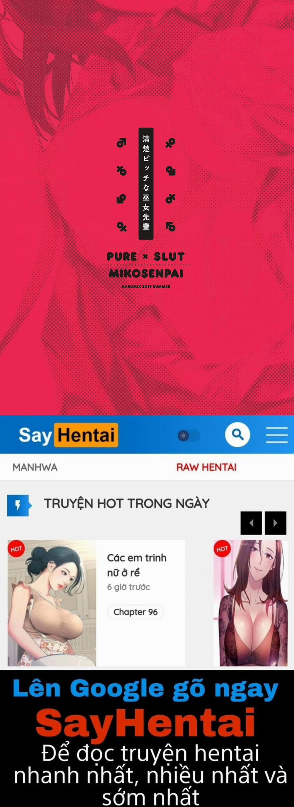 Chị vu nữ trong trắng dâm đãng 1 trang 34