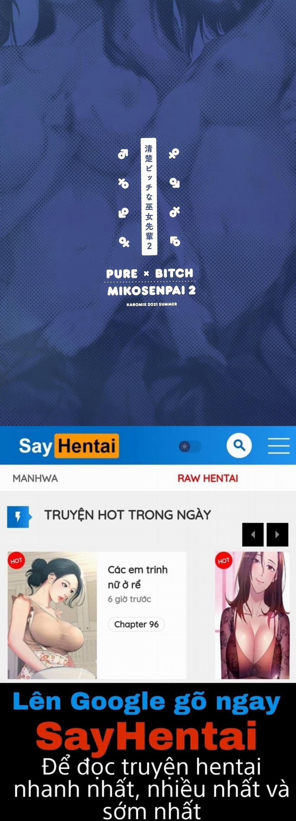 Chị vu nữ trong trắng dâm đãng 2 trang 33