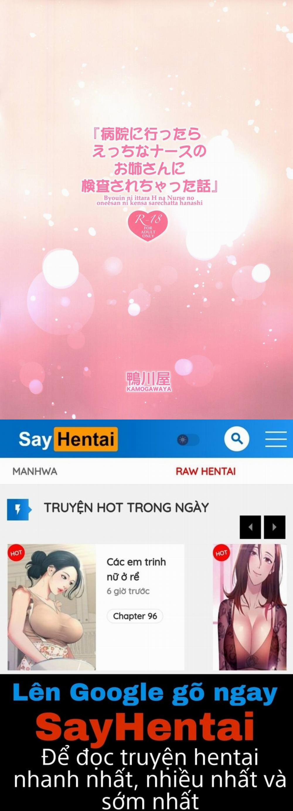 Chị y tá dâm Oneshot trang 36