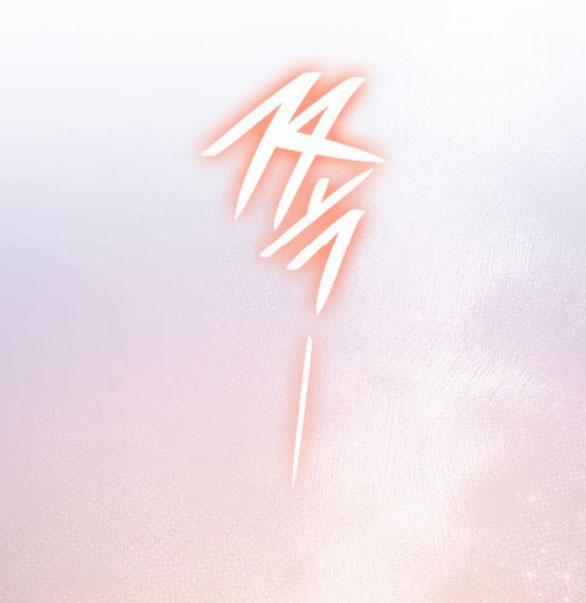 Chị Yêu, Kiếp Này Em Sẽ Là Hoàng Hậu 63.1 trang 34