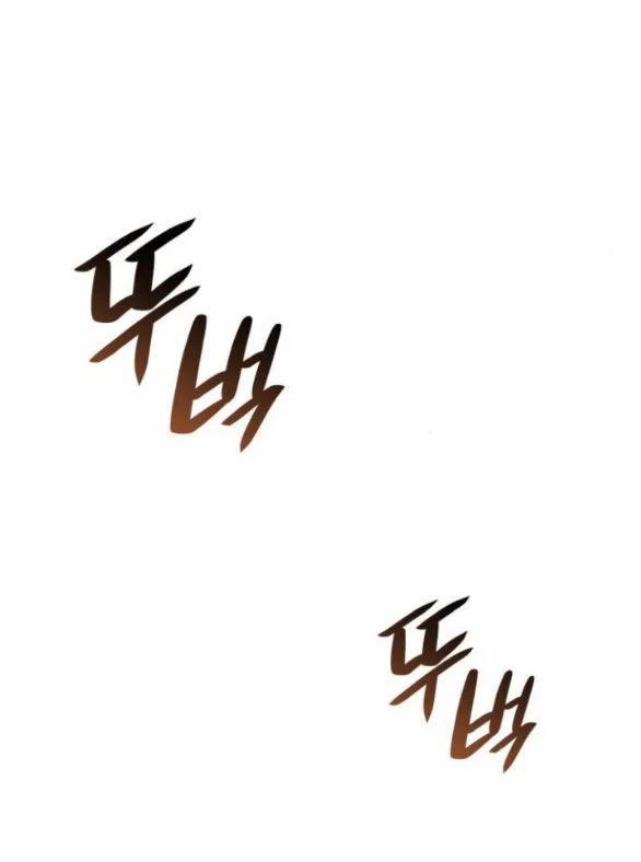 Chị Yêu, Kiếp Này Em Sẽ Là Hoàng Hậu 64.2 trang 0