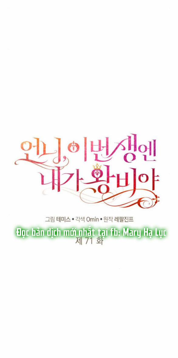 Chị Yêu, Kiếp Này Em Sẽ Là Hoàng Hậu 71.1 trang 22