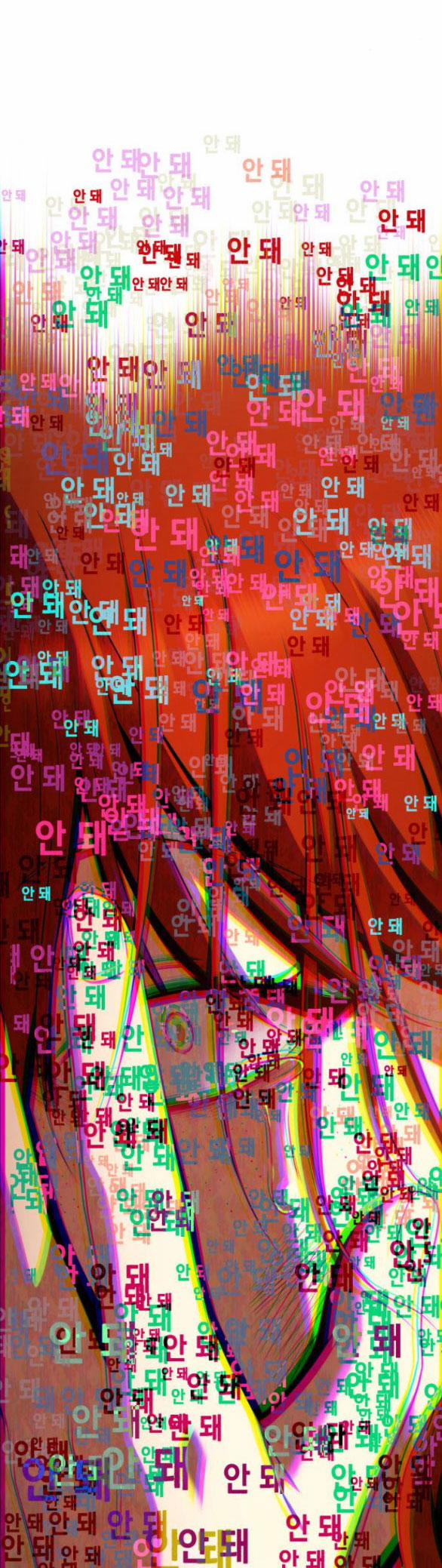 Chị Yêu, Kiếp Này Em Sẽ Là Hoàng Hậu 71.1 trang 33