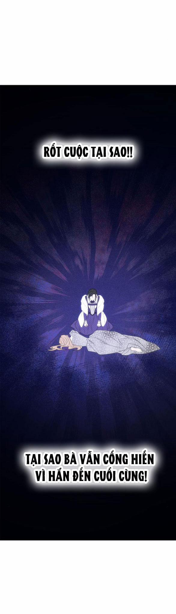 Chị Yêu, Kiếp Này Em Sẽ Là Hoàng Hậu 76.2 trang 2