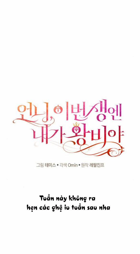 Chị Yêu, Kiếp Này Em Sẽ Là Hoàng Hậu 83.3 trang 0