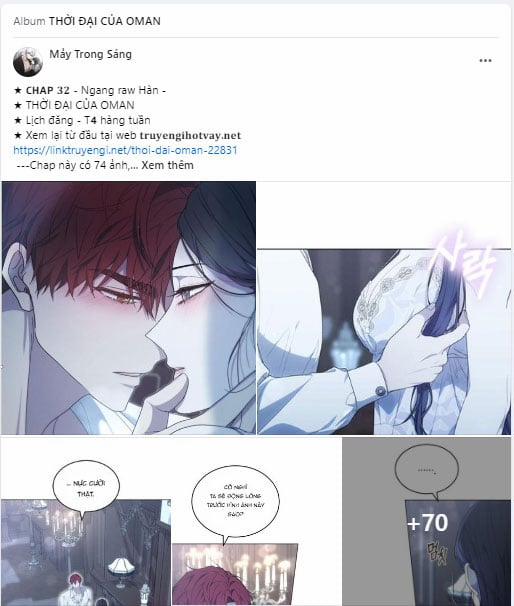 Chị Yêu, Kiếp Này Em Sẽ Là Hoàng Hậu 84.1 trang 45