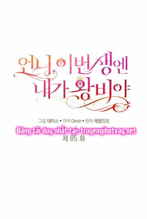 Chị Yêu, Kiếp Này Em Sẽ Là Hoàng Hậu 85.1 trang 11