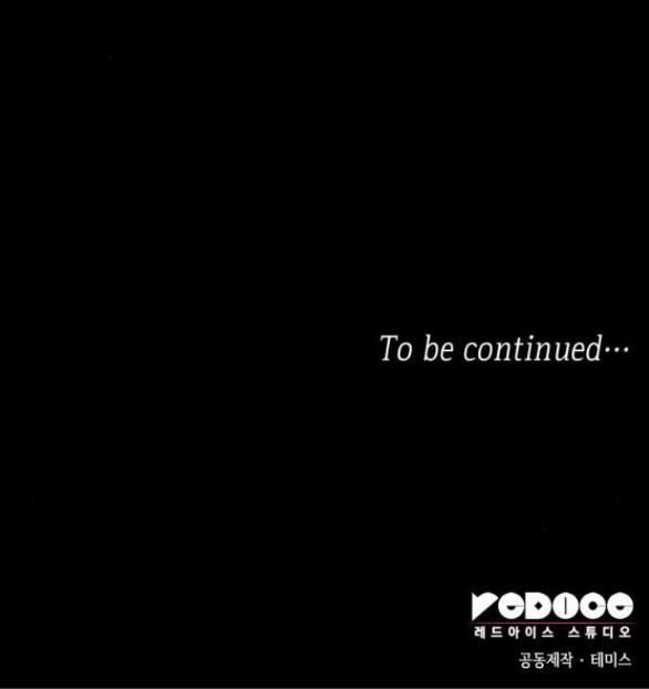 Chị Yêu, Kiếp Này Em Sẽ Là Hoàng Hậu 88.2 trang 44