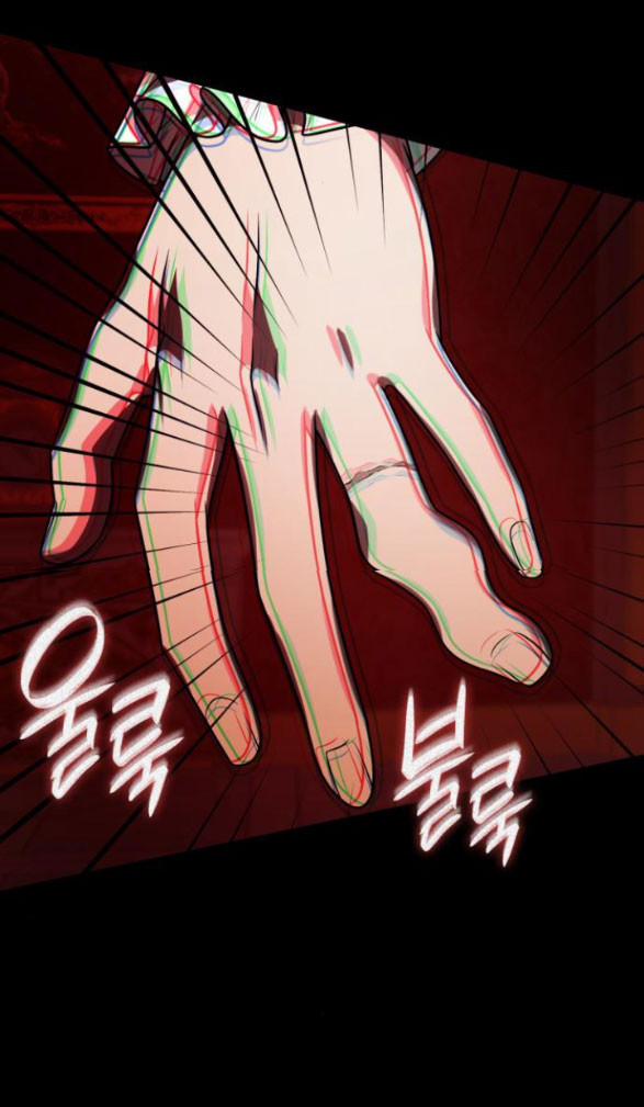 Chị Yêu, Kiếp Này Em Sẽ Là Hoàng Hậu 9.5 trang 25