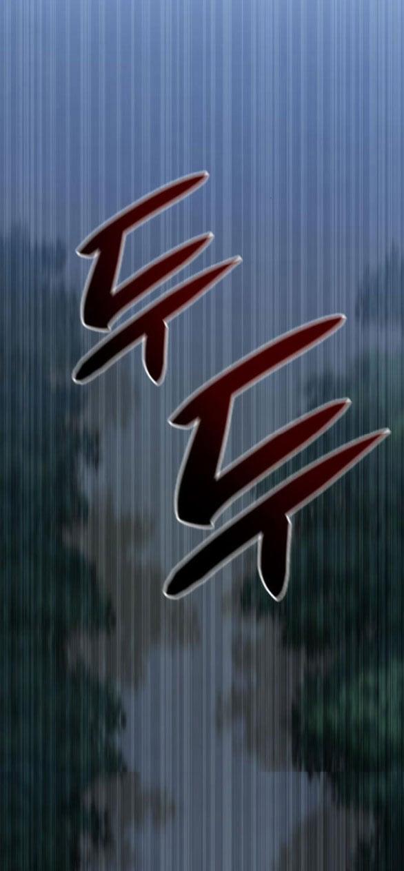 Chị Yêu, Kiếp Này Em Sẽ Là Hoàng Hậu 90.1 trang 2