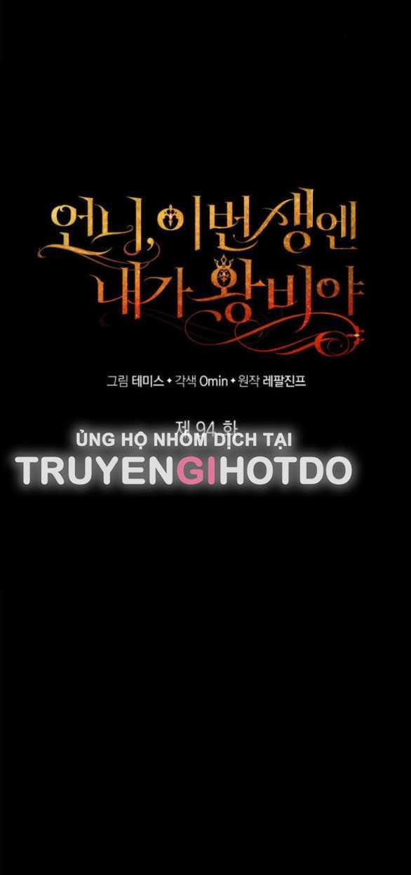 Chị Yêu, Kiếp Này Em Sẽ Là Hoàng Hậu 94.1 trang 11