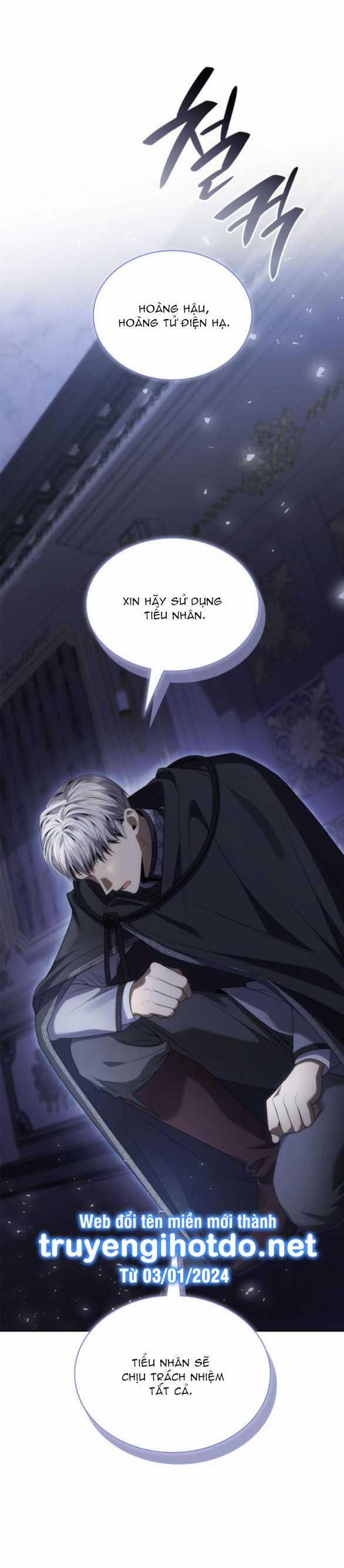 Chị Yêu, Kiếp Này Em Sẽ Là Hoàng Hậu 94.1 trang 15