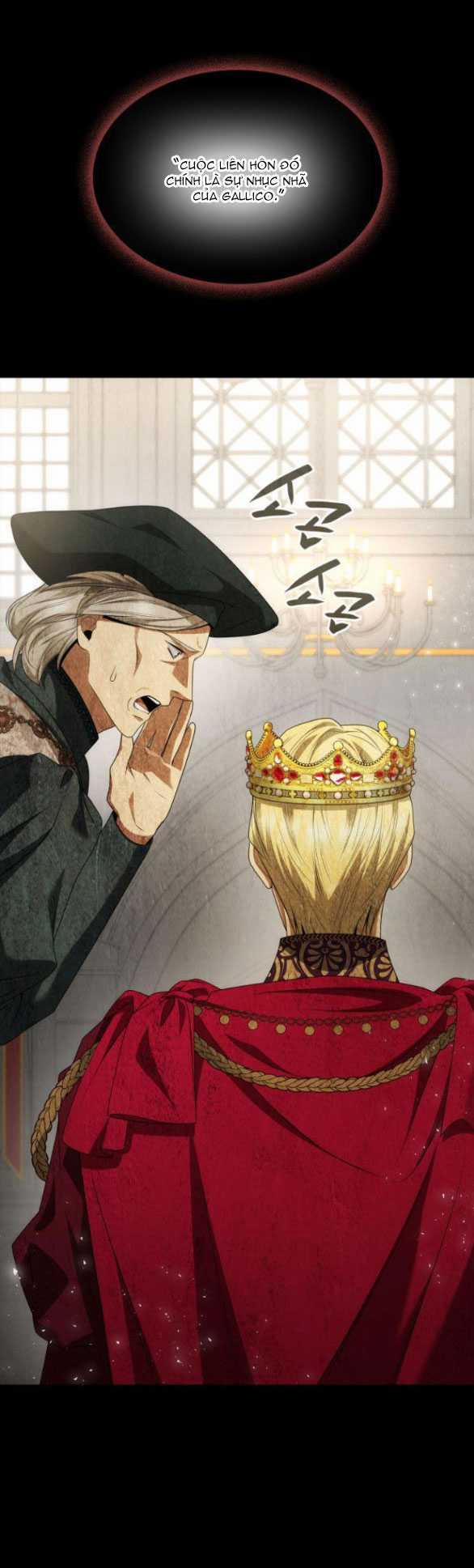 Chị Yêu, Kiếp Này Em Sẽ Là Hoàng Hậu 95.2 trang 17