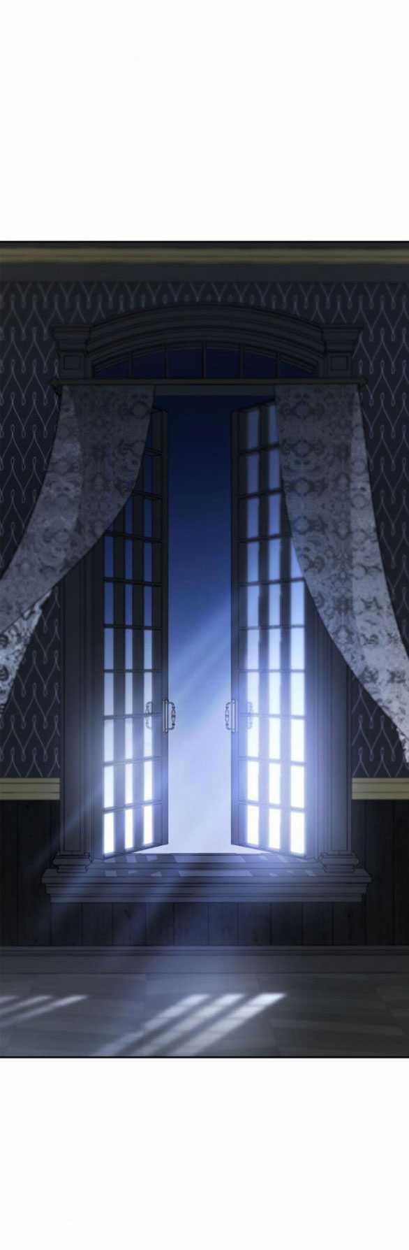 Chị Yêu, Kiếp Này Em Sẽ Là Hoàng Hậu 96.2 trang 17