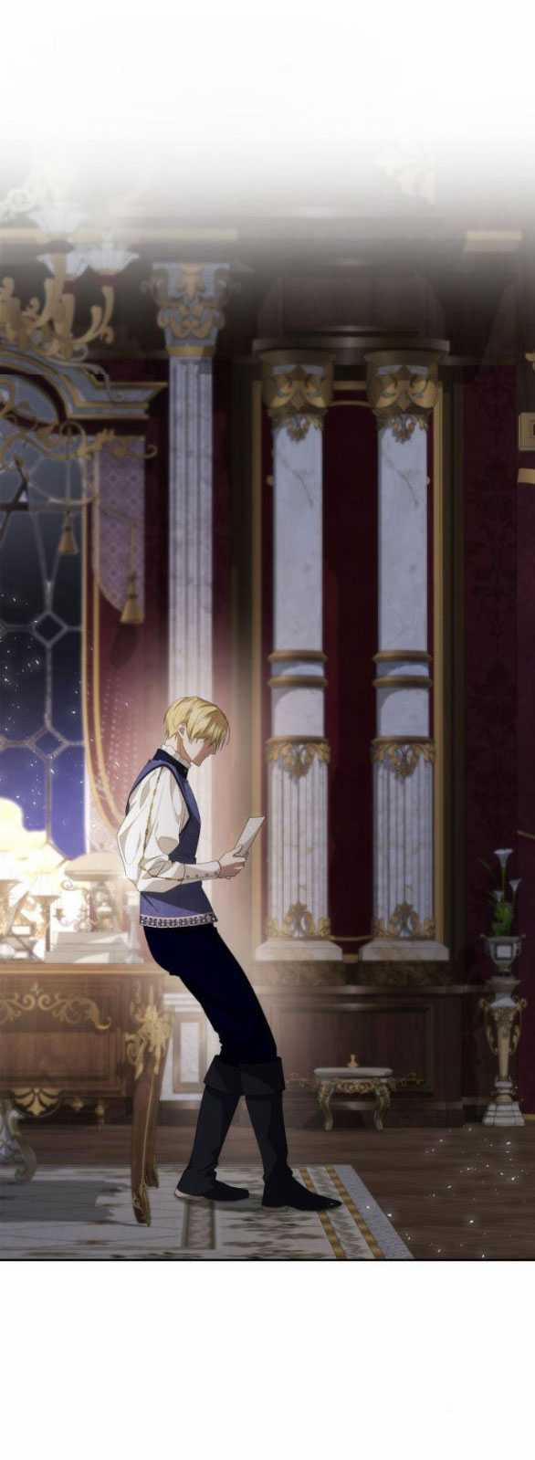 Chị Yêu, Kiếp Này Em Sẽ Là Hoàng Hậu 96.2 trang 2