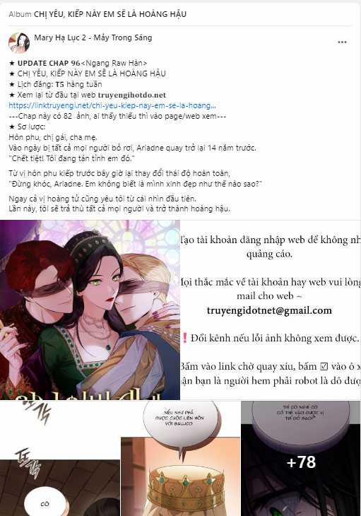 Chị Yêu, Kiếp Này Em Sẽ Là Hoàng Hậu 96.2 trang 41