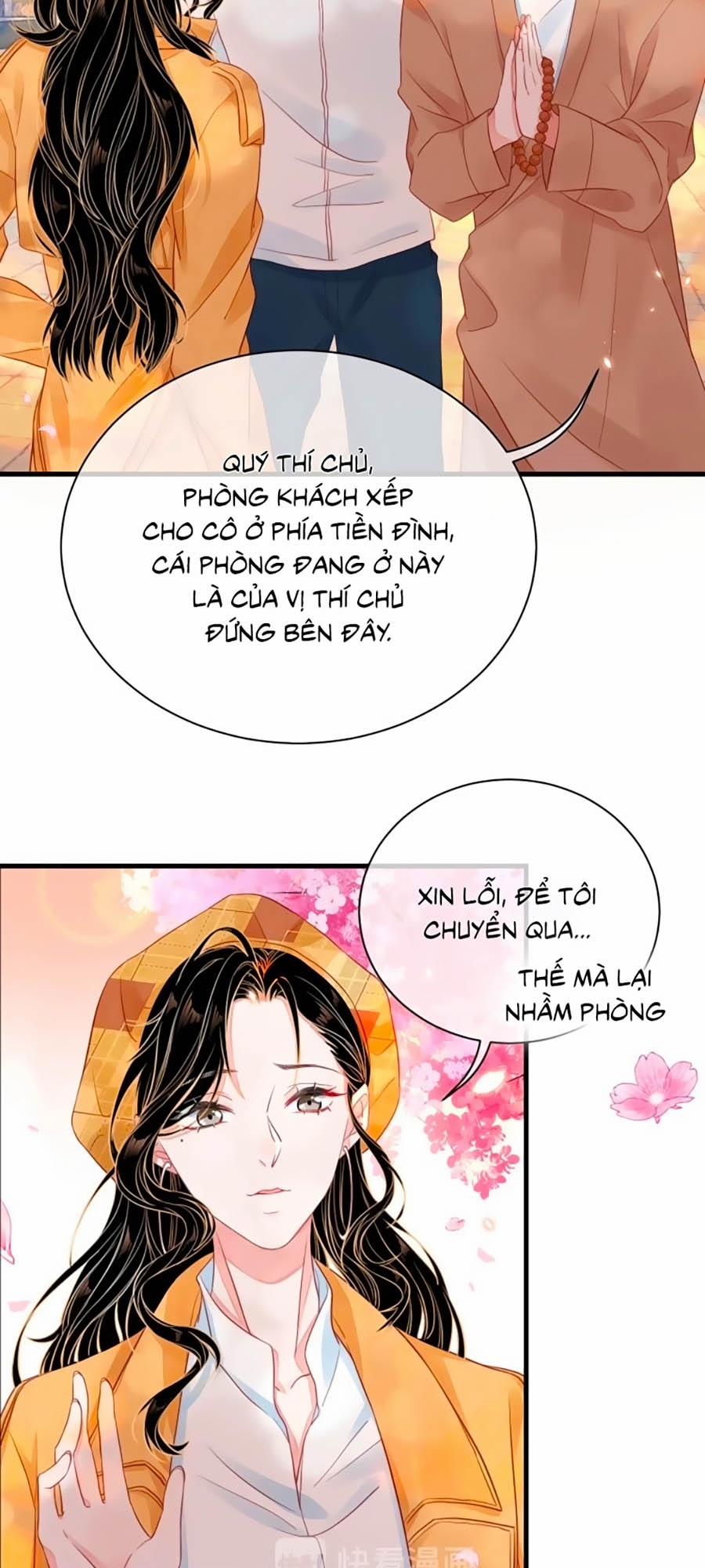 Chỉ Yêu Mình Em 2 trang 1