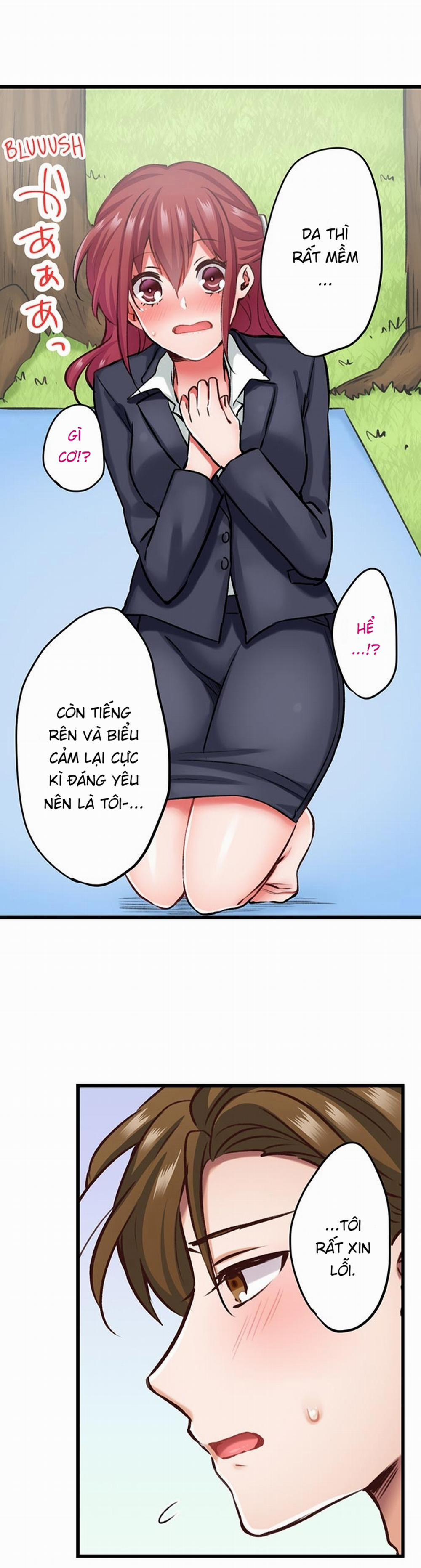 Chìa Khóa Định Mệnh 10 - Ngắm Hoa trang 10