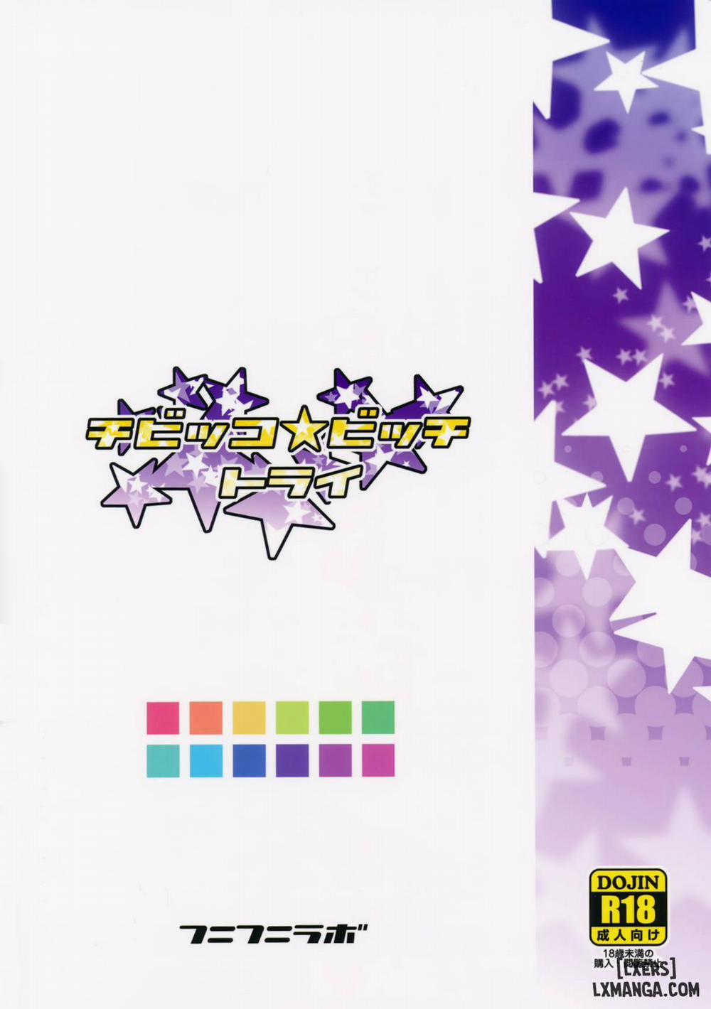 Chibikko Bitch Try Oneshot trang 25