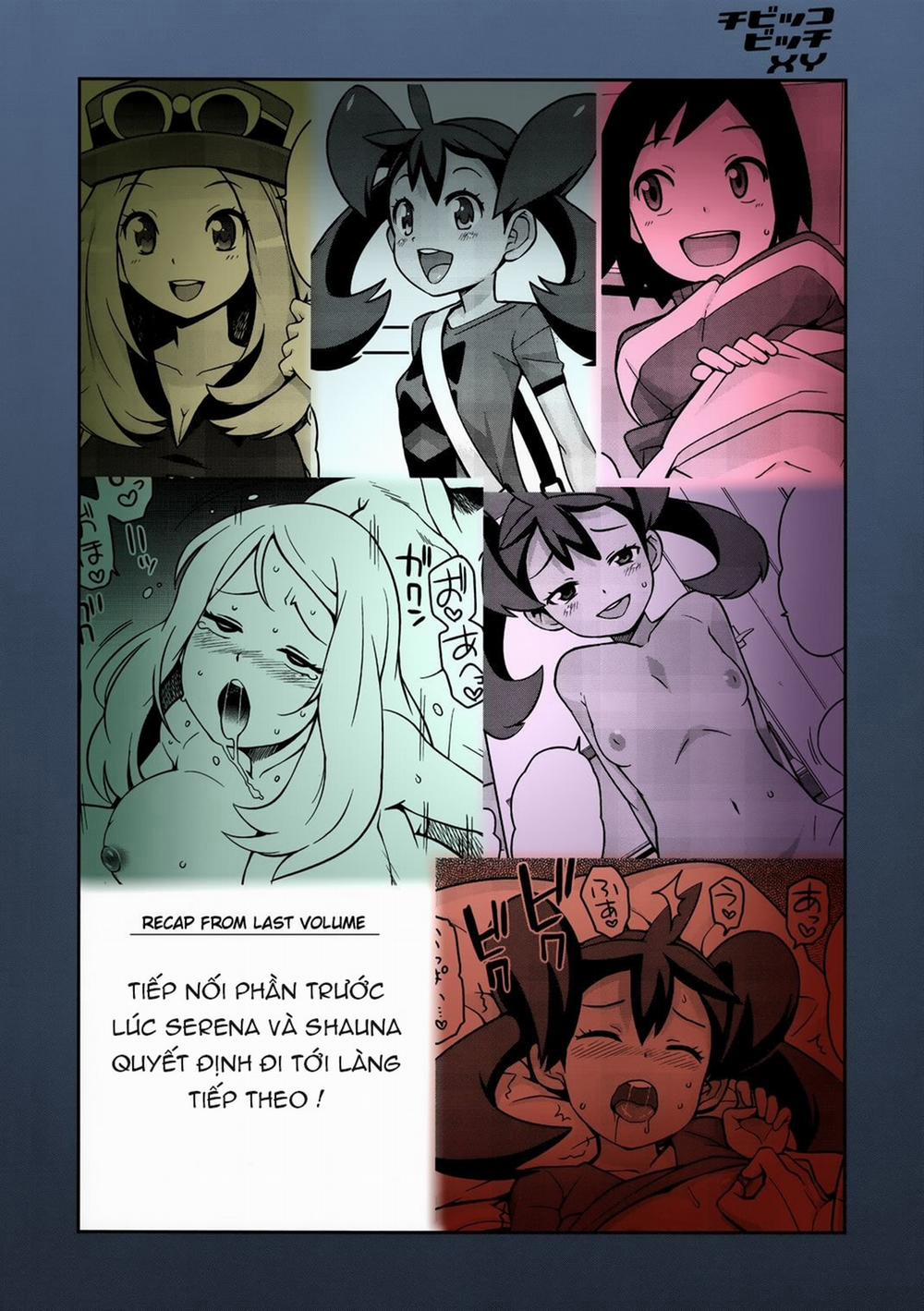 Chibikko Bitch XY 2 (Pokémon) Oneshot trang 3