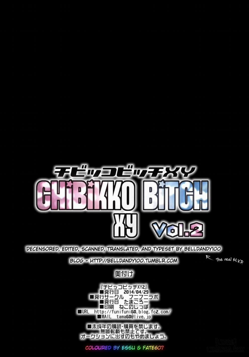 Chibikko Bitch XY 2 Oneshot trang 24