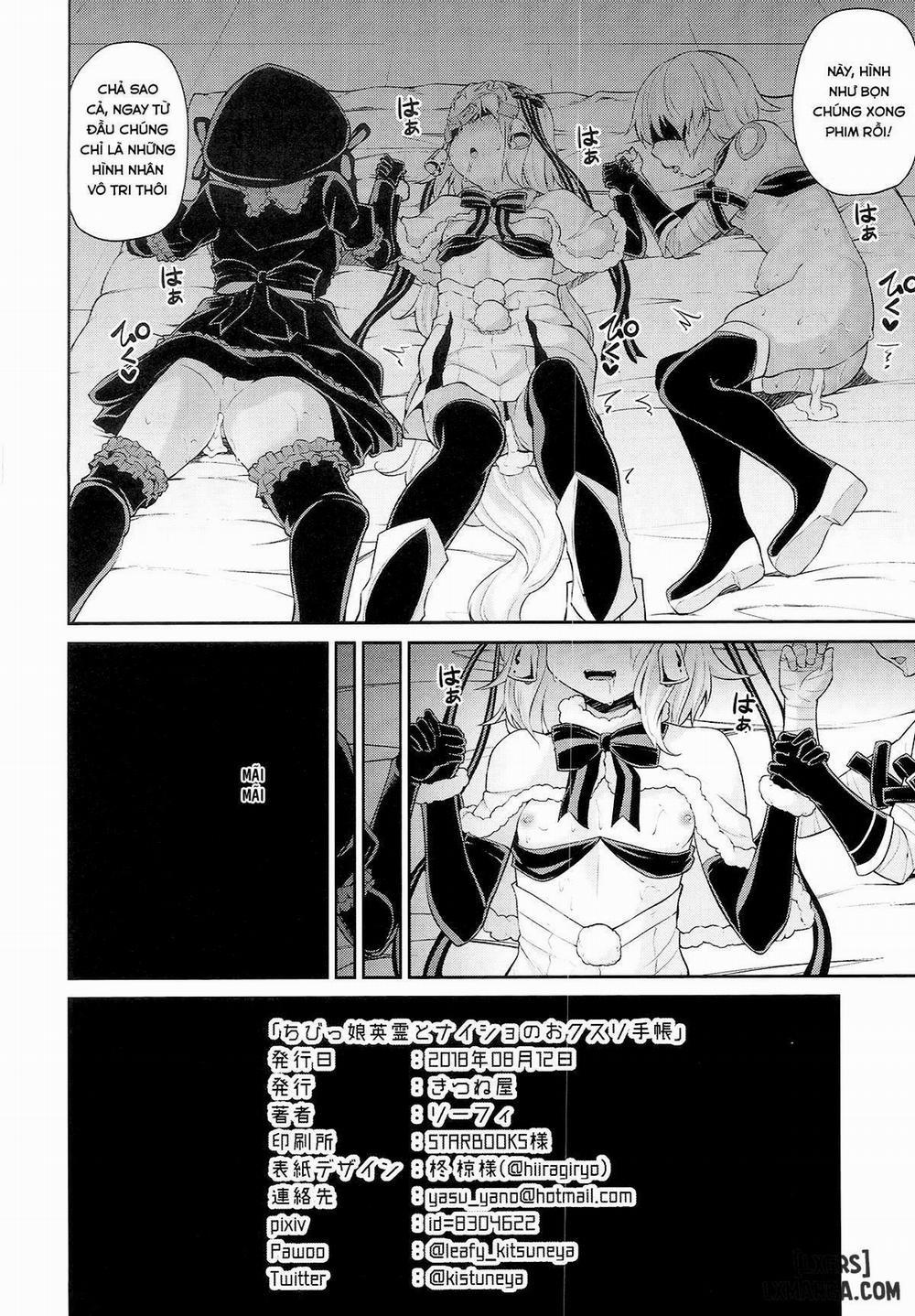 Chibikko Eirei to Naisho no Okusuri Techou Oneshot trang 17