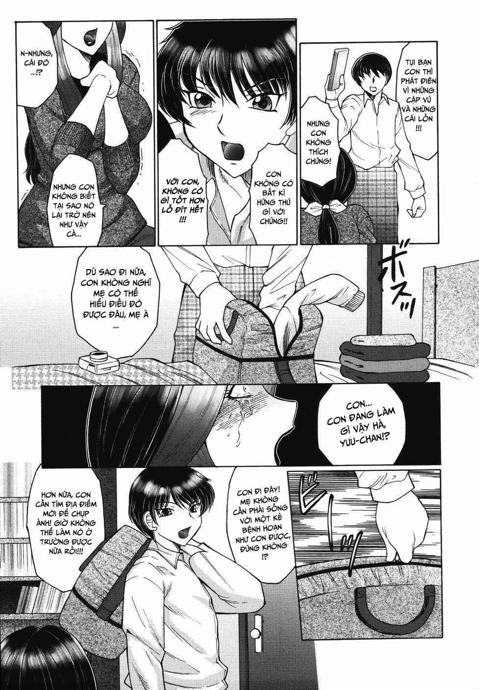 Chibo Kyu 1 trang 18