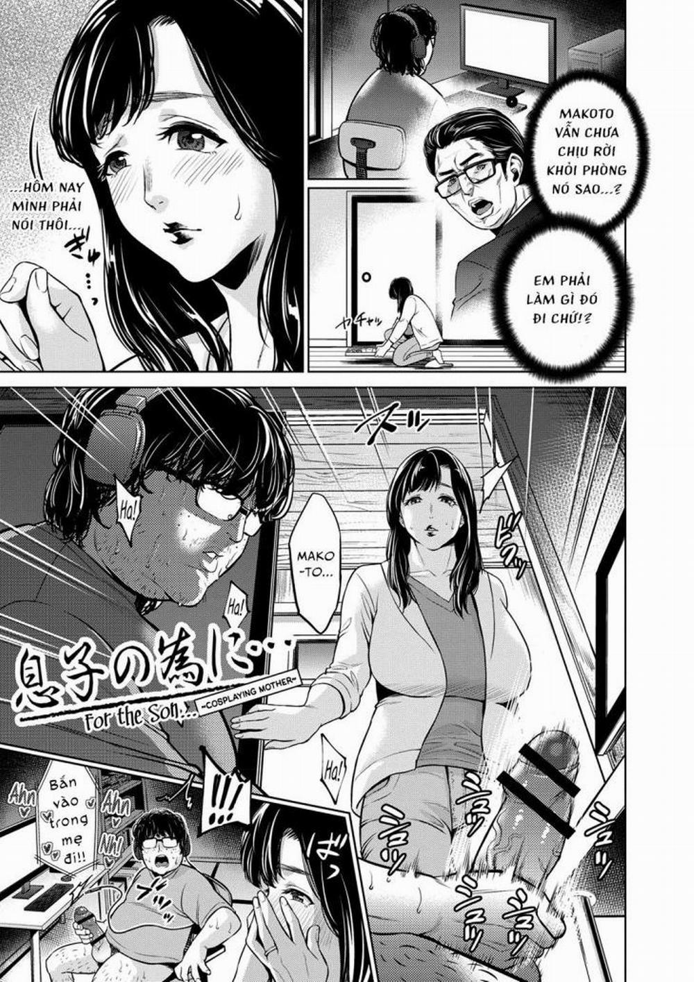 Chibo Soukan 4 trang 0